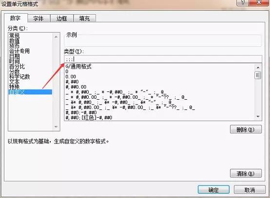 excel考勤表加班工时自动计算,零基础excel快速入门考勤表