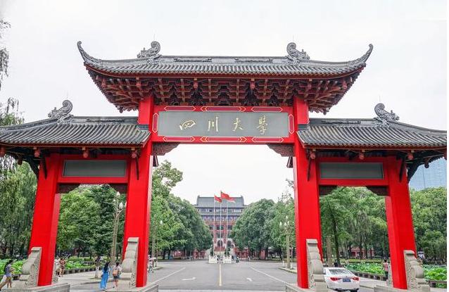 2022成都高考600分以上学校,2023年高考成都600分以上人数