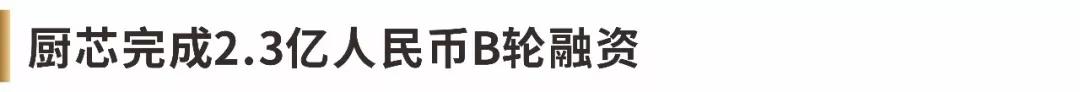 瀹惰创娴锋姤,瀹跺帹娴锋姤瀹ｄ紶