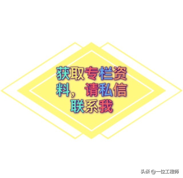 机械加工全套技术大全,机械加工工艺有哪些