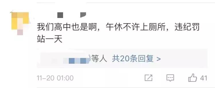怎么养孩子更聪明,如何养蠢一个孩子