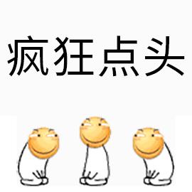 【惊恐】9岁女童误服硫酸入院抢救，儿童误服腐蚀性液体怎么办？【呱呱教·155】
