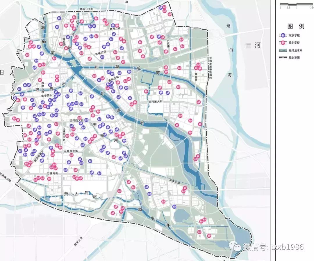 北京黄成根小学通州校区,北京黄城根小学通州校区建设投入
