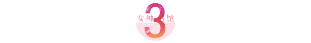 美貌名媛，纵欲一生，28岁悲惨而死，豪门太多辛酸泪