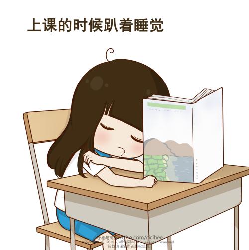 孩子经常捣乱课堂纪律怎么解决,小学生课堂捣乱老师如何机智处理