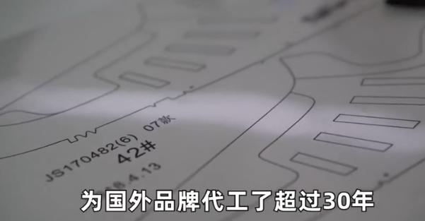 【疫情观察】下一个马云，可能会从小雨伞行业诞生