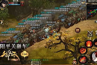 腾讯游戏排行前十名游戏推荐,腾讯旗下十大最火游戏