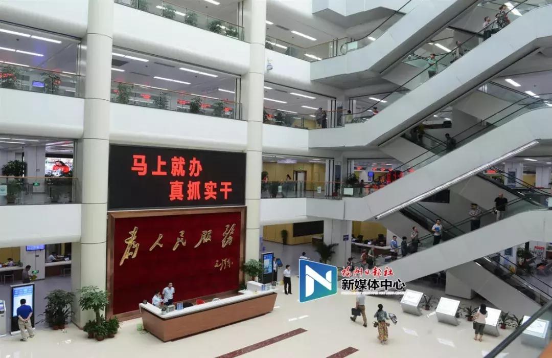 这里是福州英语,如今的台江