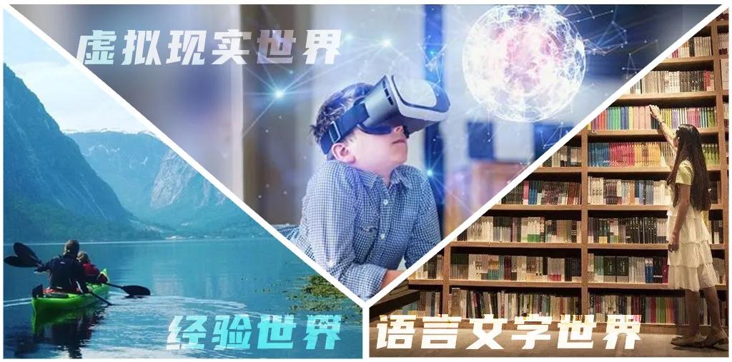 疫情过后教育的思考,疫情中教育遇到的问题