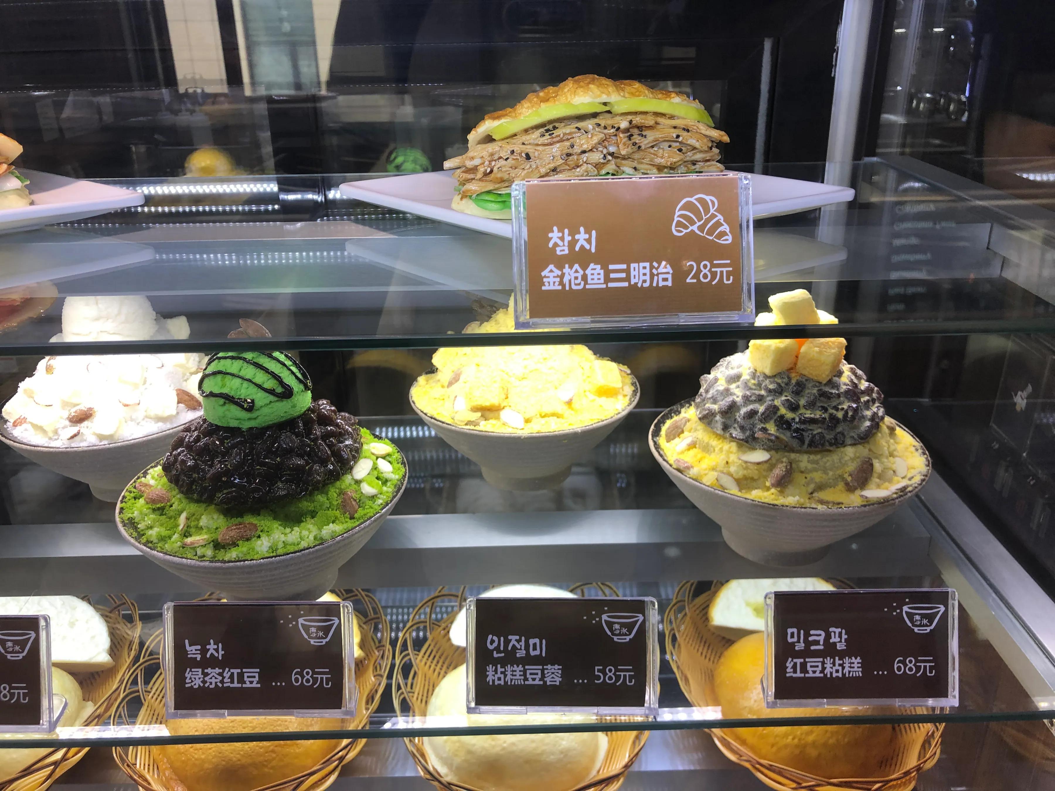 三天两夜延吉美食行|不用去韩国也能吃到地道韩料