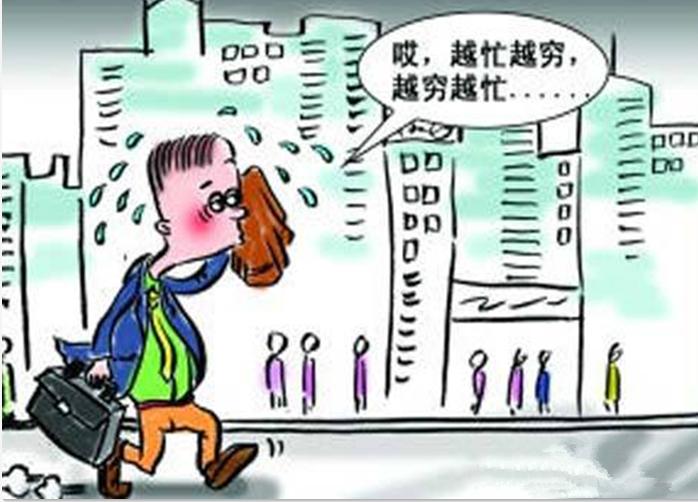 上班心态很差的时候如何调整,每天打鸡血一样的忙碌
