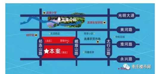 鏋ｅ簞鏂板煄闃冲厜鑺卞洯浜屾湡榫欐江鐠熷洯,闇囨捈鏂板煄