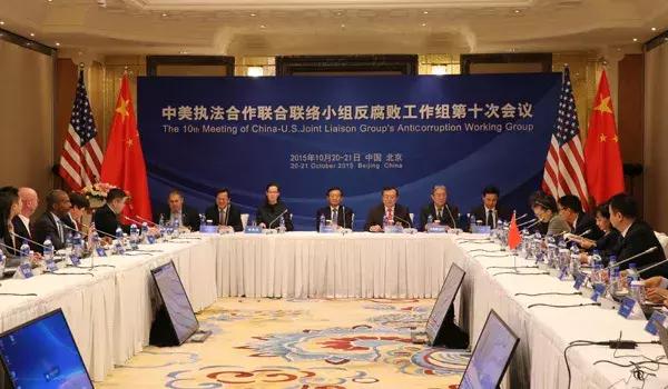 织密天网中国5年追回外逃人员,天网2018全国追回外逃人员