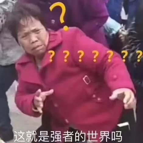 鍛ㄩ缚绁庣粰鍛樺伐鍙戝厤瑁佸埜,鍛ㄩ缚绁庡洖搴斿厤瑁佸埜