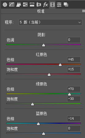 航拍荷花调色技巧图解大全,超简单国画入门教学荷花调色