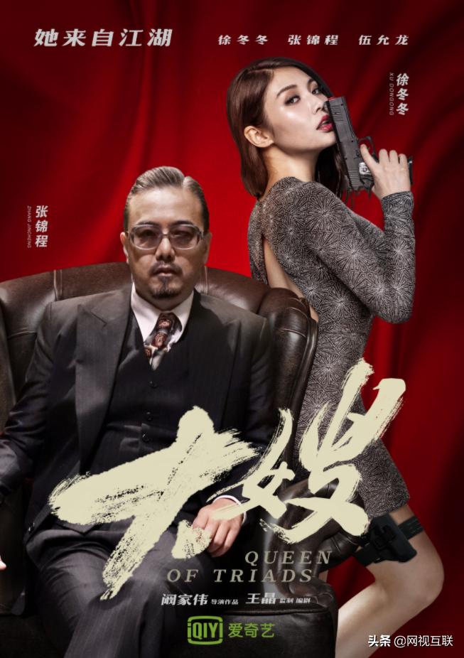 片方必备：“跨界网络爆款演员”高效使用手册