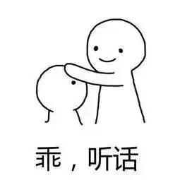 爱乐维复合维生素怎么区分版本,爱乐维复合维生素真的有用吗