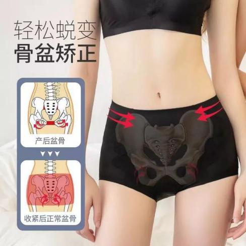 志玲姐姐的前凸后翘有技巧，宝娜斯提臀裤贴身穿，你也能有吉娜臀