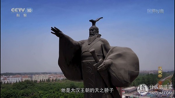 讲解中国历史最好的纪录片,历史纪录片推荐中国历史