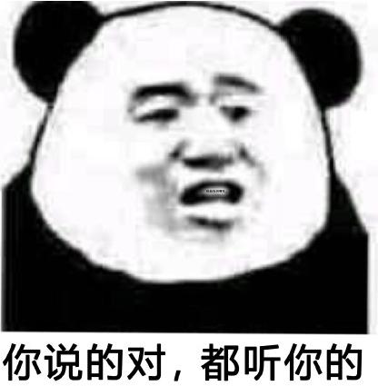中小学生的灾难！腾讯：16周岁以上才能登录游戏