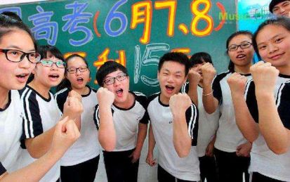 全国31省市开学时间表！中高考或将延期，对4类学生影响最大