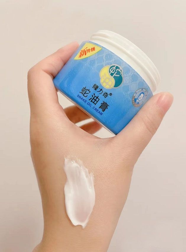 难看却又好用的护肤品,盘点被颜值耽误的宝藏护肤品