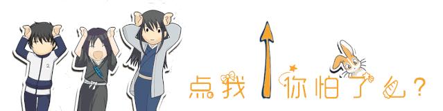 修补匠流派,修补匠前期值得养成吗