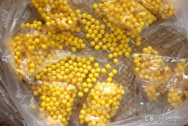 b弹,b弹是什么