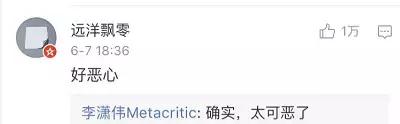 广东伴娘被压床事件,佛山闹婚伴娘被压床