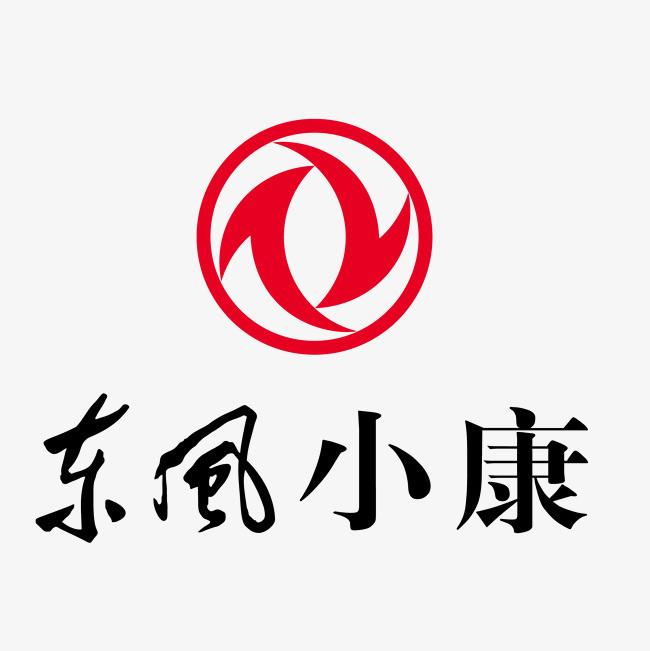 东风小康以前是军工厂么,东风小康有限公司是干嘛的