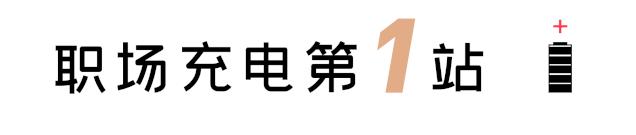 24年打工人的创业出路,从打工到创业者如何转折