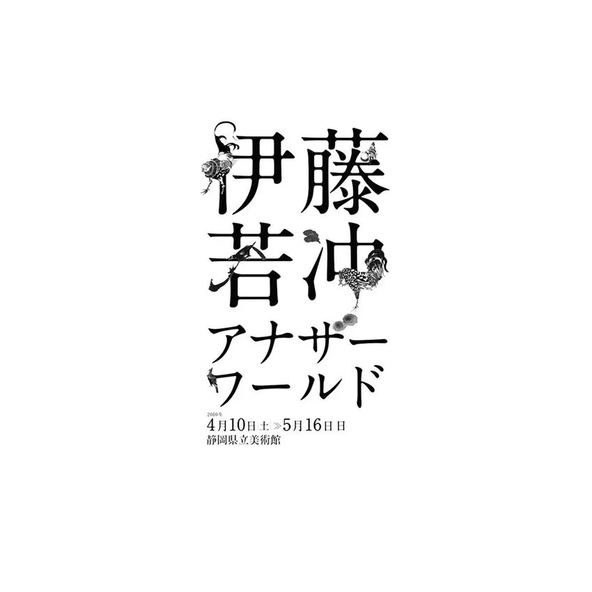 文字怎么排版会好看有层次,文字怎么排版才高级