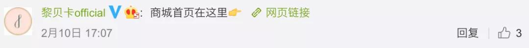 微博删了再发会限流吗,微博删了会有逾期吗