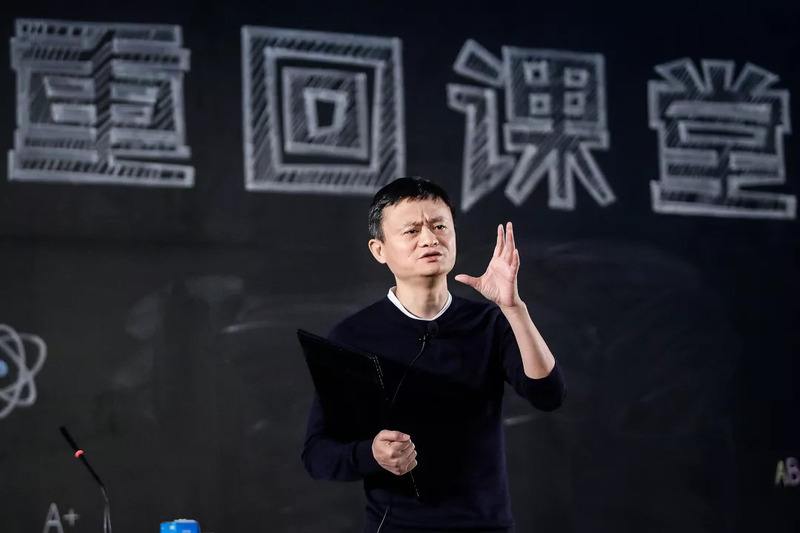 马云阿里巴巴的创业史简短,阿里巴巴马云艰难的创业经历