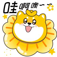 2019十大网络流行语你绝对用过,2019年十大网络流行语