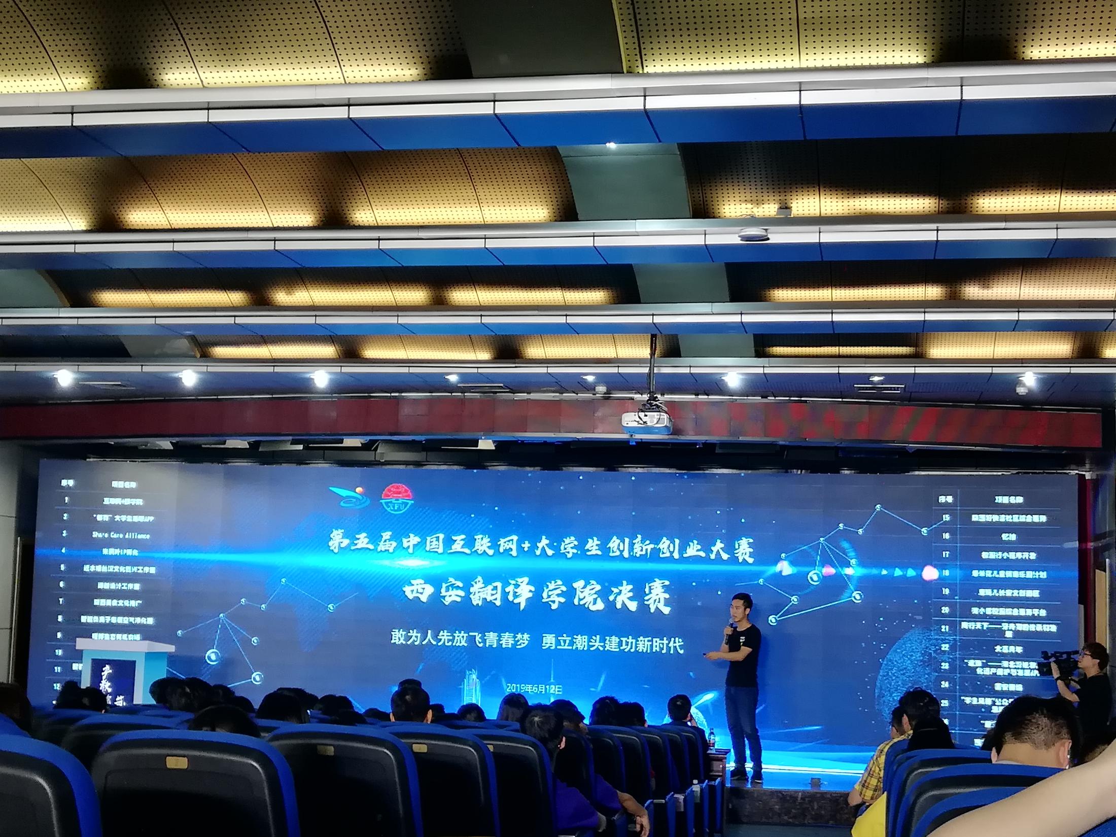 20岁在校大学生用小程序创业，年营收超100万，如何做到的？