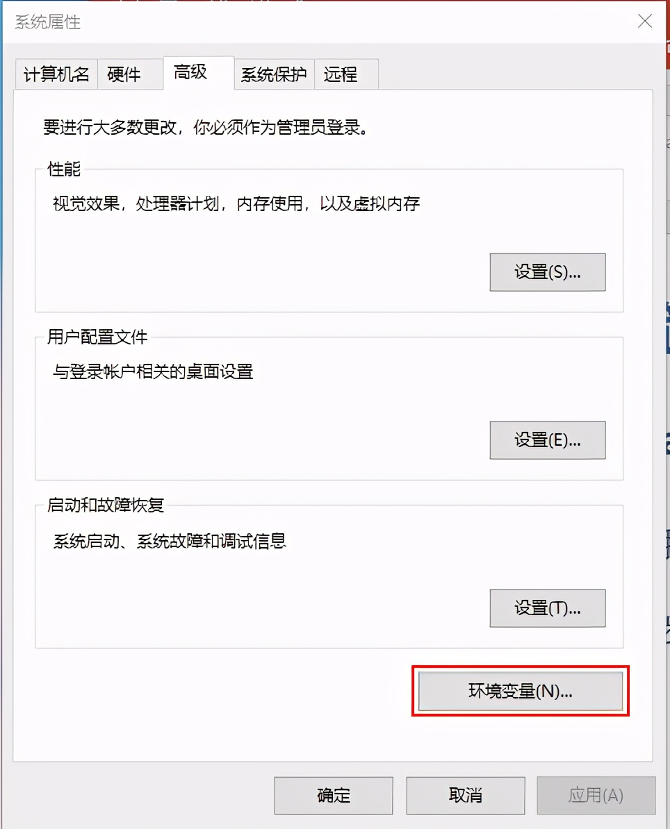 零基础学习it编程应当从何入手,零基础学习it入门