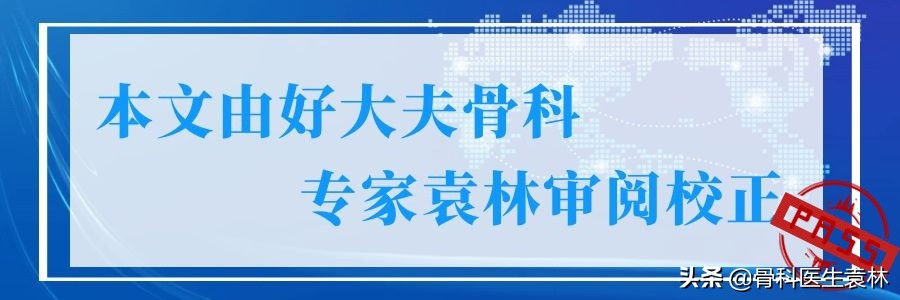 右侧膝关节少量积液髌上囊积液,膝关节痛有积液什么原因怎么解决