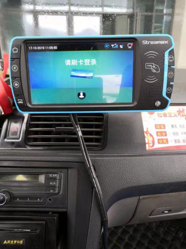 贵阳代班的士司机条件,贵阳出租车代班平台