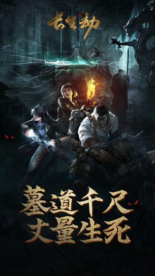 taptap十款必玩游戏,taptap文字游戏