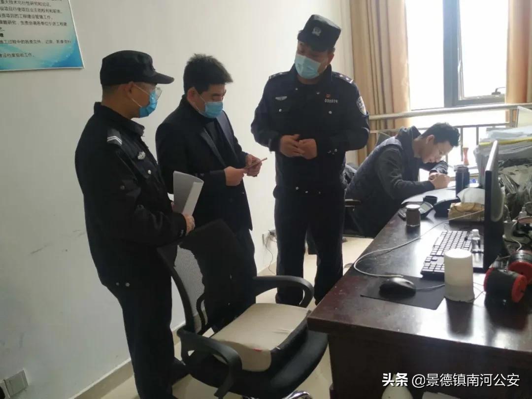 百万警进千万家疫情卡点,百万警进千万家筑平安