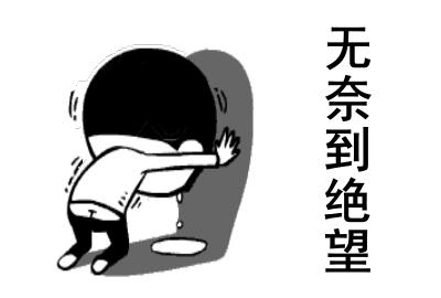 PPT死机怎么恢复最新版本,ppt出现问题怎么修复