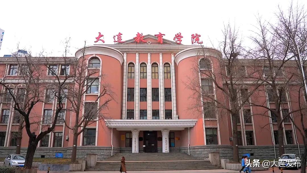寤哄浗瀛﹂櫌,寤哄浗瀛﹂櫌閬楀潃