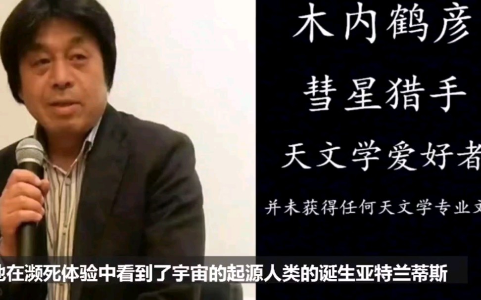 尸体移动实验,尸体死后为何还会动