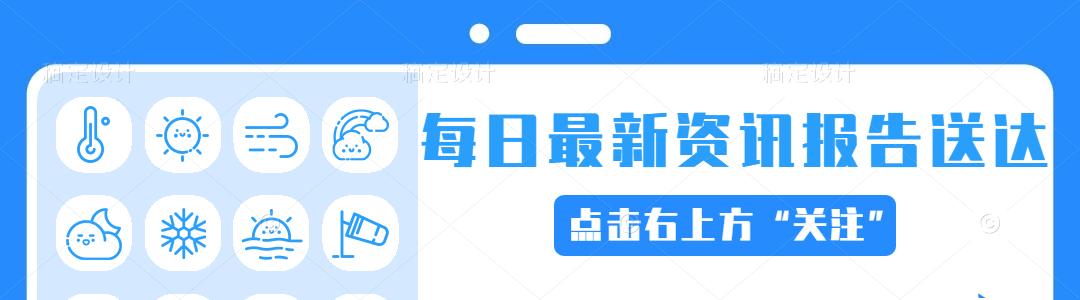 2021中国餐饮加盟行业,餐饮加盟行业定位分析