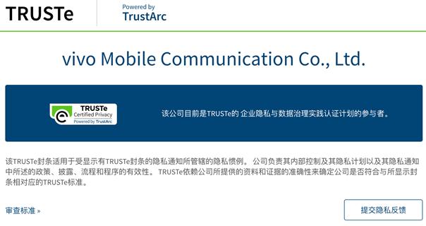 不用担心信息被泄露,有没有必要担心个人信息被泄露