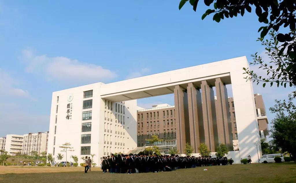 广东第二师范学院数学系,广东第二师范学院分数线