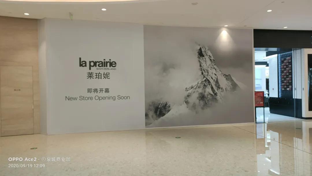 济南万象城引进迪奥,济南万象城美妆店