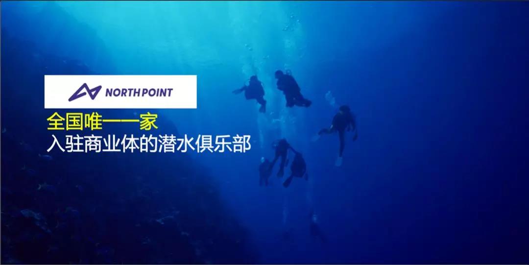 武汉绿地缤纷城能否变成，我们打量这个城市的第一眼