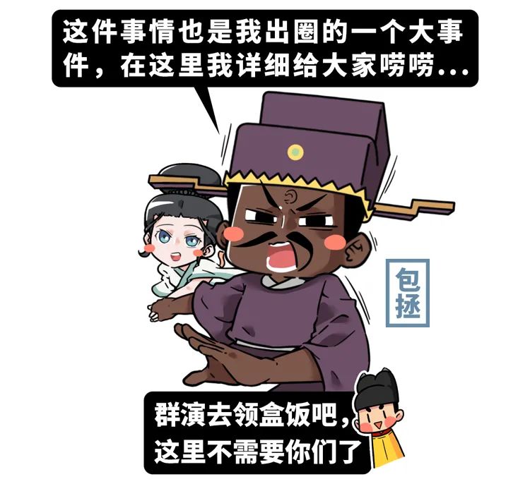 古代打破生殖隔离的一件奇事，现实可操作性居然这么强？